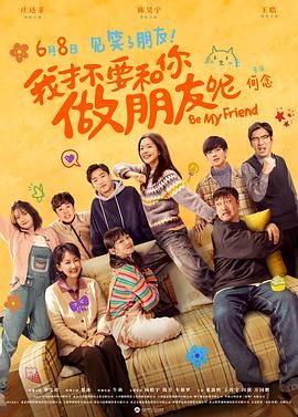 亚洲亚洲人成网站在线观看